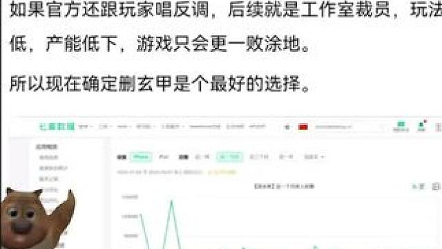 #逆水寒手游 #逆水寒创意工坊 #随时随地逆水寒