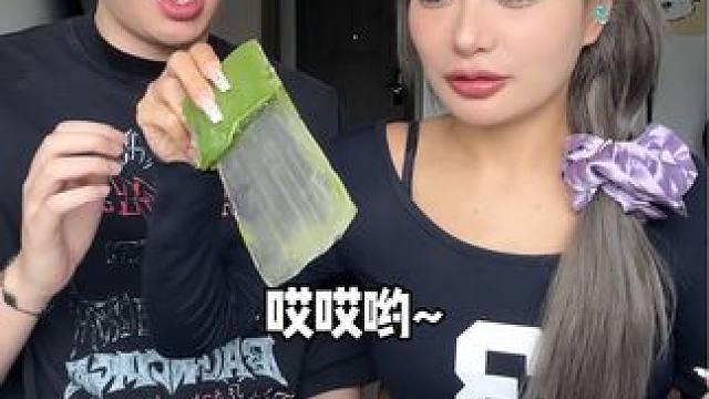 佩服可以面不改色吃下去的人……#情侣 #测评