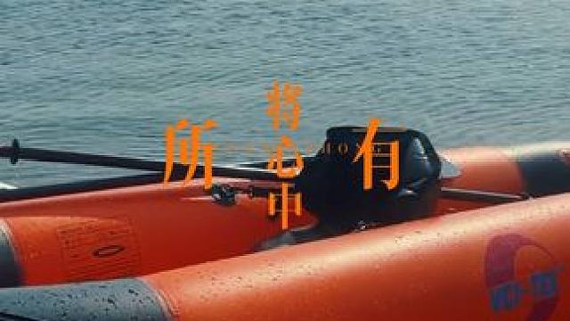 #自驾游#威海#露营#这个夏天来趟威海吧 #威海网红打卡地