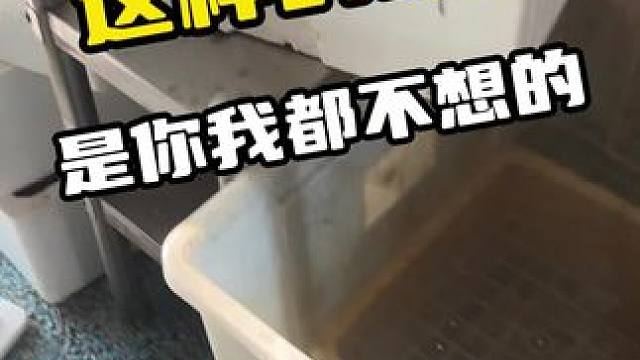 这样的结局是你我都不想的#鳄珍 #鳄珍鳄鱼酒 #鳄鱼养生酒 #鳄鱼养殖