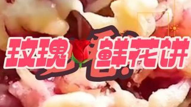 #热点 #零食推荐 #零食 #真材实料才能做出好味道