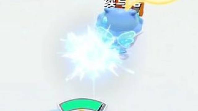 感谢队友送来的人头分 #蛋仔派对 #eggy爱挤