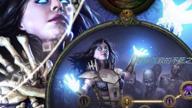 【流放之路】S26召唤圣物站撸全通85硬吃技能，攻坚速刷全能BD #流放之路