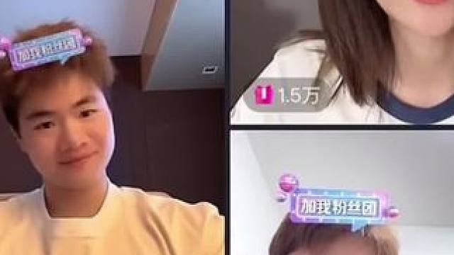 期待与梁老师一起打游戏！谢谢梁老师