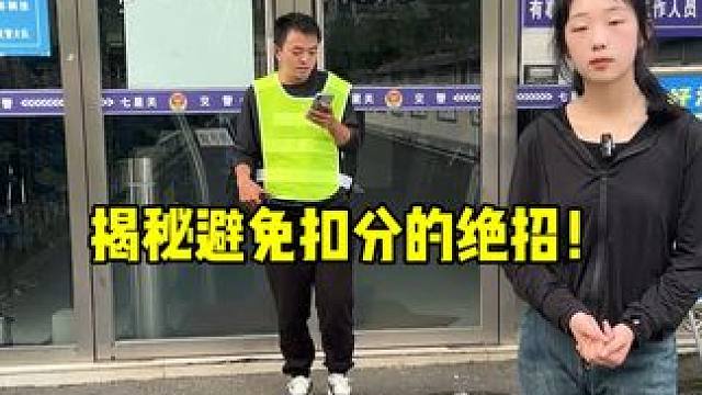 不要流量，不要卡，只要插USB供电即可使用，车速，语音播报，真的太方便了。