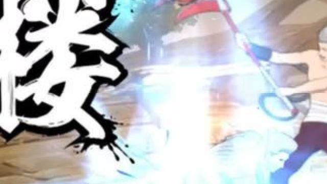 被八连斩打着急了？ 