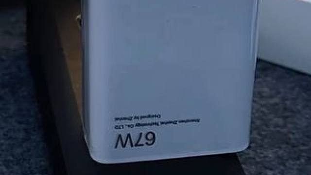 小米红米67W金标闪充黑科技 #充电线 #充电器 #好东西