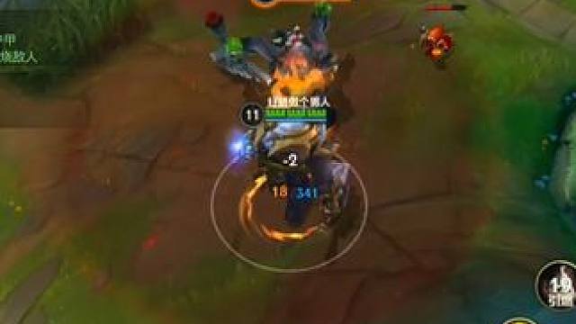 冲啊 双恩对决 #奥恩 #lolm #塞恩 #上热门  #英雄联盟手游