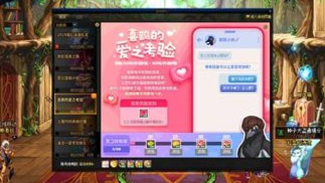 DNF喜鹊活动答案 #dnf地下城 #DNF #游戏日常分享