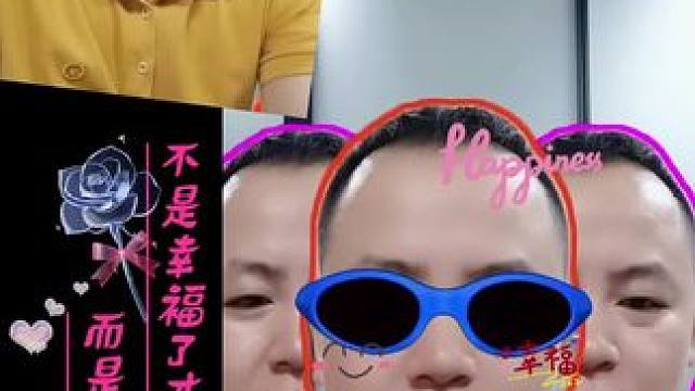 #成年人的生活没有容易二字 #生活不易 #人生不容易只有靠自己才能得到你想要的东西 #好City的夏