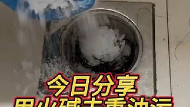 ##家人们点击左下角小黄车可以购买视频同款##