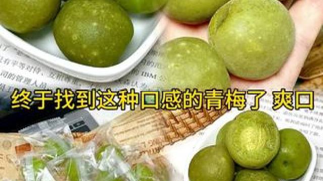 老外们万万没想到，我们仅用一把火就把他们曾卖到上百一斤的腰果打成了白菜价。#腰果 #坚果 #带皮腰果