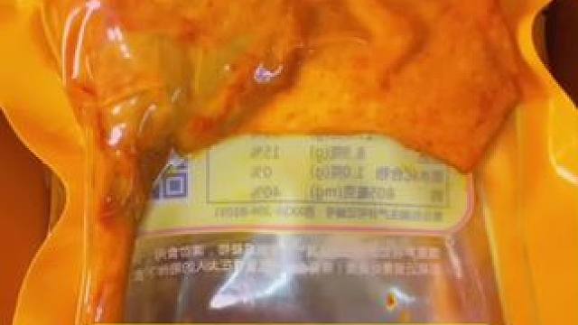 乡巴佬大鸭腿#那些尝一口就忘不掉的特色美食 #真材实料才能做出好味道 #好吃又便宜的鸭脖推荐 #鸭货