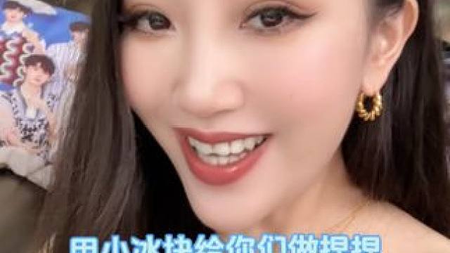 用小冰块给粉丝做捏捏～点菜点菜！ #自由树脂 #手工diy #捏捏乐 #蛋仔派对 #小马宝莉