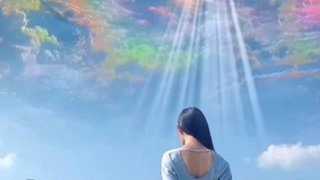 这么好看的特效怎么也得找张照片来搭。#七彩祥云有好运 #送你一片魔法天空