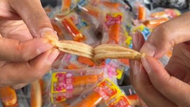 #夏日开胃美食 #不敢想象这一口多好吃