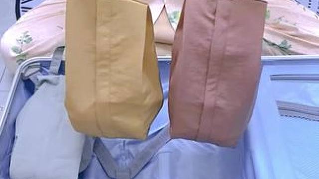 我发布了一个新视频，快来围观吧！