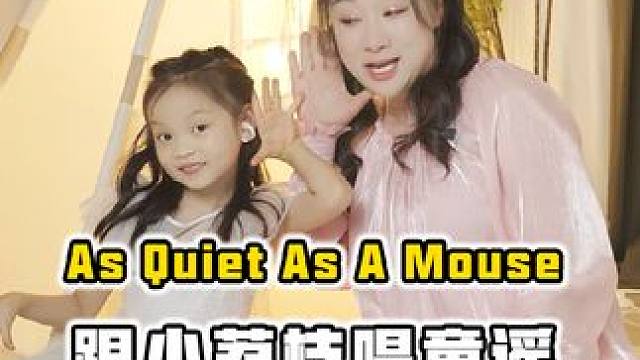 1首英文童谣，学会1个时态，2个句型，英语就该这样玩中学！#英语启蒙 #英文儿歌