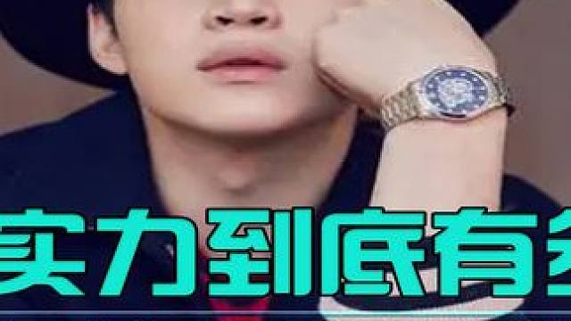 一曲掀翻中日美韩四国乐坛,全能音乐才子刘宪华的实力果然够硬#刘宪华 #trap #小提琴 