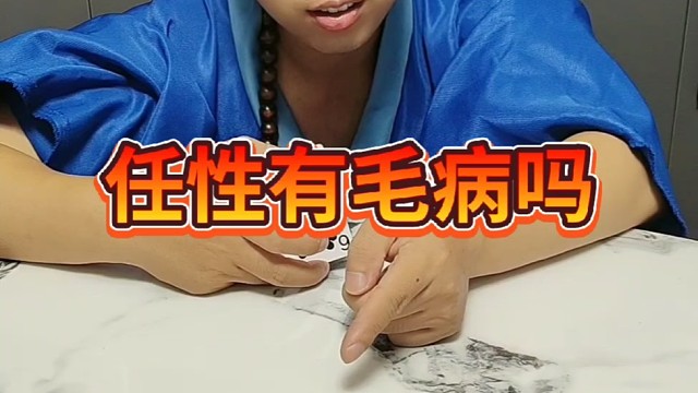 谁输谁赢还不一定？