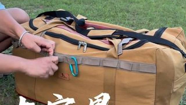 户外露营自驾旅行，东西多，杂乱不好收纳，加大容量收纳包它来了，轻松收纳凌乱装备和物品#户外露营 #出