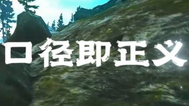 带上你的兄弟一起来玩ASH-12 #逃离塔科夫 #游戏精彩时刻 #游戏 #话不多说先秀一波 #每一帧