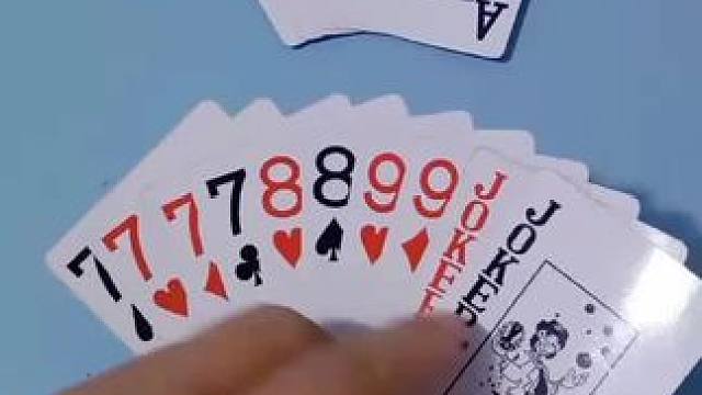 #斗地主残局 #原创视频 #是时候展现真正的牌技了 #扑克牌 #斗地主