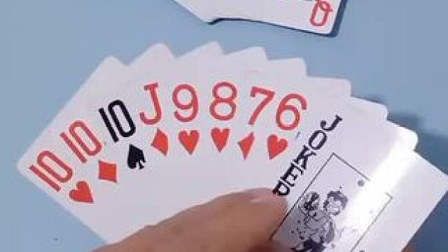 #原创视频 #斗地主残局 #是时候展现真正的牌技了 #扑克牌 #斗地主