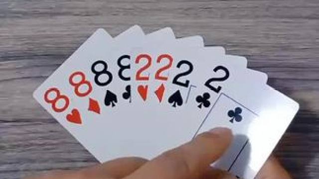 #斗地主残局 #原创视频 #是时候展现真正的牌技了 #斗地主 #扑克牌