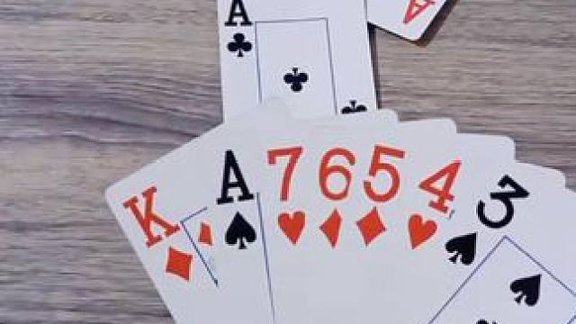 #斗地主残局 #原创视频 #是时候展现真正的牌技了 #斗地主 #扑克牌