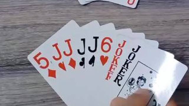 #斗地主残局 #原创视频 #是时候展现真正的牌技了 #斗地主 #扑克牌