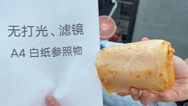 这个香松包总的来说还是过关的#零食 #零食推荐 #面包 