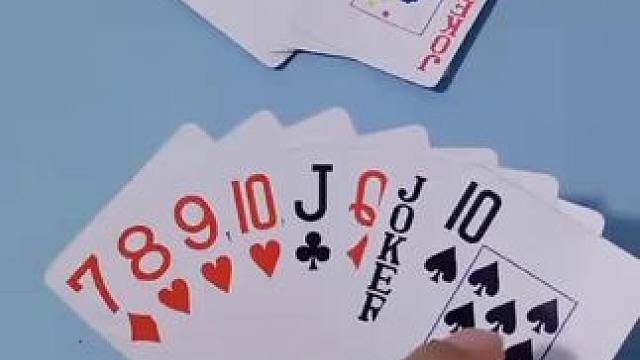 #原创视频 #斗地主残局 #是时候展现真正的牌技了 #斗地主 #扑克牌