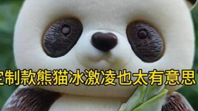 鲜香麻辣的小鱼仔，真的太好吃啦！#零食推荐 #小鱼仔 #妈呀太香了