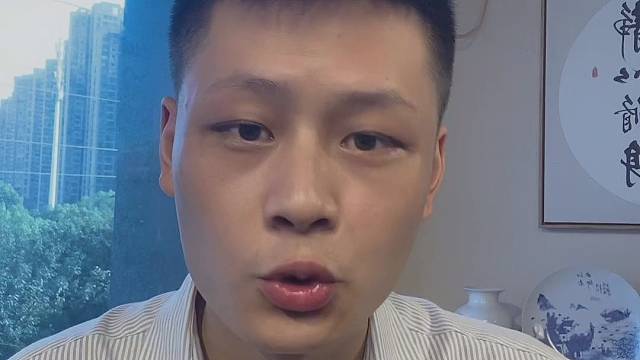 黑，花户，谨防受骗