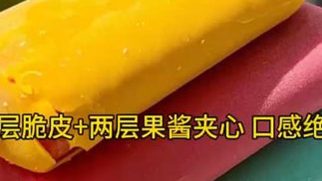 万万没想到我们仅用一把火，就把老外们曾卖到上百一斤的腰果打成了白菜价！#腰果 #带皮腰果 #零食推荐