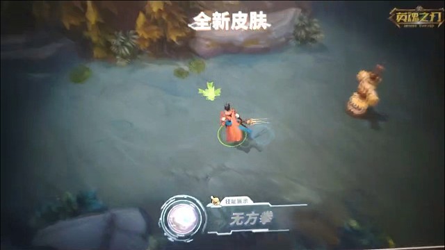 这是一个感慨视频