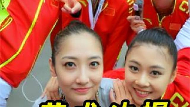 面对西班牙队提前庆祝夺冠，中国队用优美灵动的体操征服世界 #艺术体操 #体操 #体操运动员 #比赛 