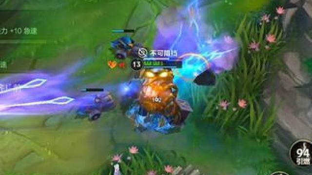 斩杀线 #奥恩 #lolm #上热门  #英雄联盟手游