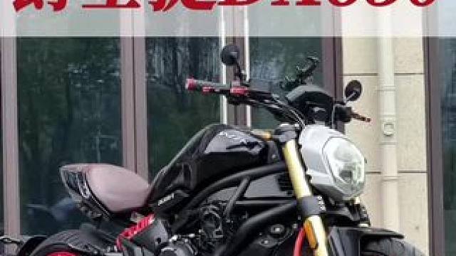 复古和街车的结合，暴力又不失优雅～ #创作灵感 #dx650 #机车