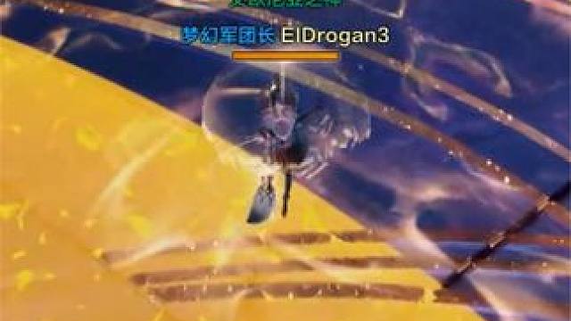 【命运方舟】咱们玩的是一个游戏吗？ #命运方舟 #命运方舟一周年