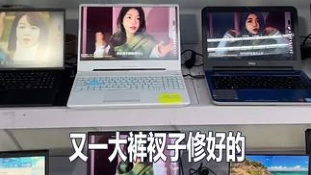 维修不能亮机的台式电脑 #电脑 #电脑好像有情绪了 #笔记本维修