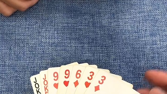 一对小三拖累了