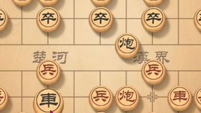 俩头蛇对战过河车反宫马，双车过河展示绝杀功力，轻松拿下