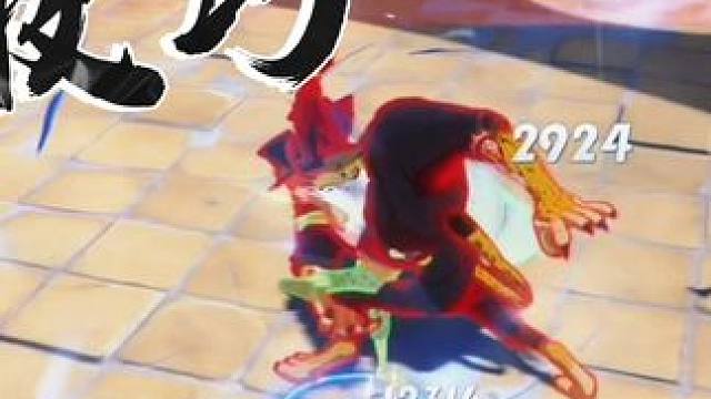 豹子路奇细节玩法Pro max  赶紧拿起尽兴哥去尽心吧#航海王热血航线