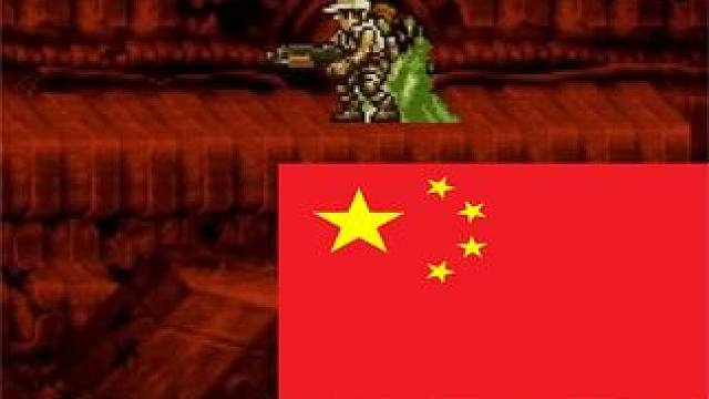 合金弹头3 中国VS韩国 18岁少年0.05秒创造奇迹 这才是世界比赛（上） #合金弹头 #怀旧游戏