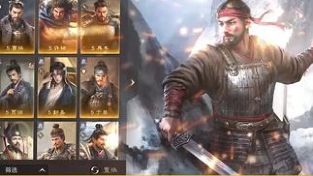 良心不氪，你敢来战吗？ #手游推荐 #三国 #谋定天下