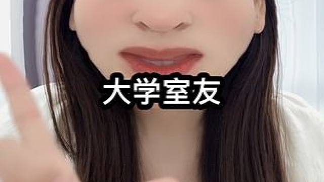 来了来了！（征集投稿） #震碎三观的八卦 #每天和你分享不一样的故事 #八卦吃瓜 #化妆唠嗑 #吃瓜