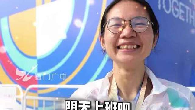 【太酷了！】今天的厦门马拉松赛，来自厦门翔安的业余跑者黄雪梅获得中国籍运动员女子亚军。平时她是一名在