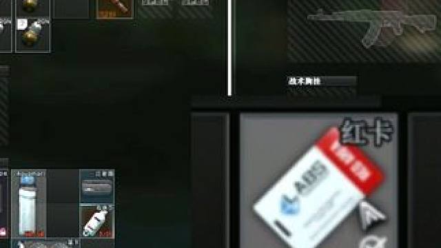 实验室还是好人多！（接新档代肝） 